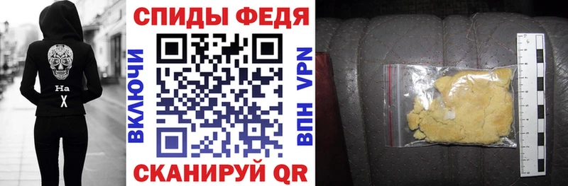 АМФ Premium Сызрань