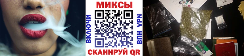 Бутират Butirat  Сызрань 