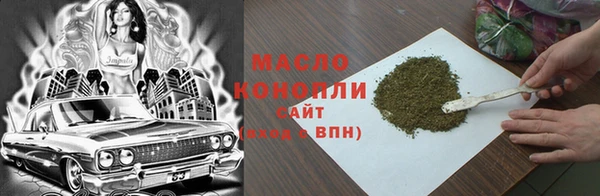 прущие грибы Касимов
