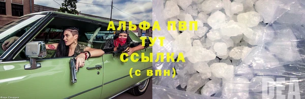 mix Карпинск