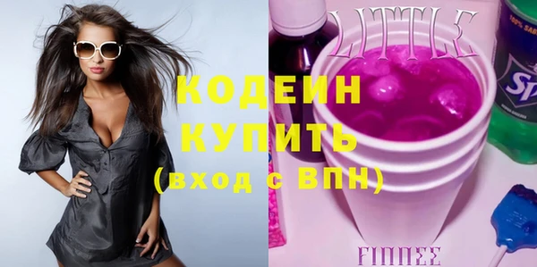 apvp Карталы