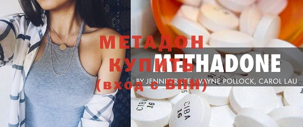 apvp Карталы