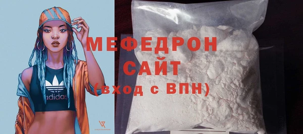 apvp Карталы