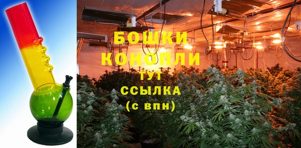 mix Карпинск