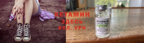 apvp Карталы
