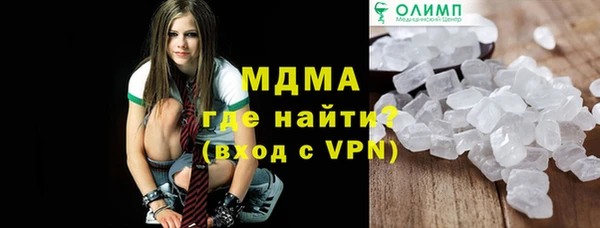 mix Карпинск