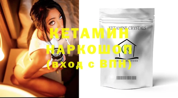 mix Карпинск