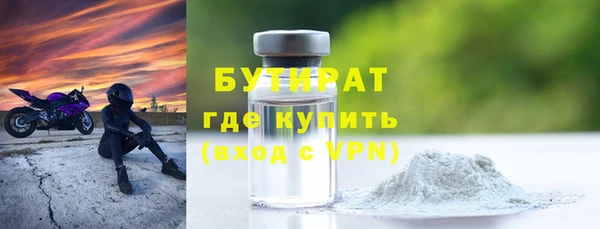 apvp Карталы