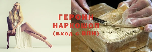 apvp Карталы