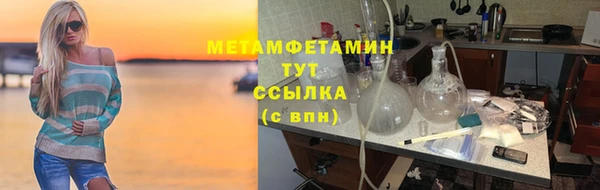 apvp Карталы