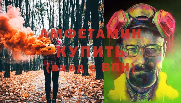 mix Карпинск