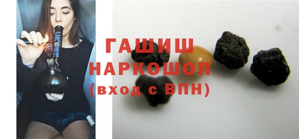 apvp Карталы