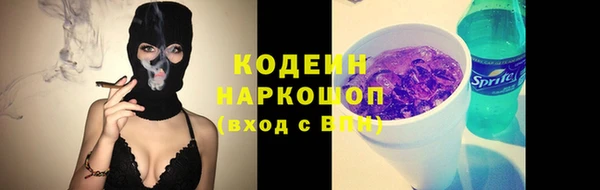 mix Карпинск