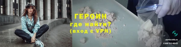 apvp Карталы