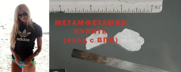 apvp Карталы