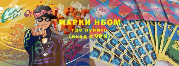 apvp Карталы