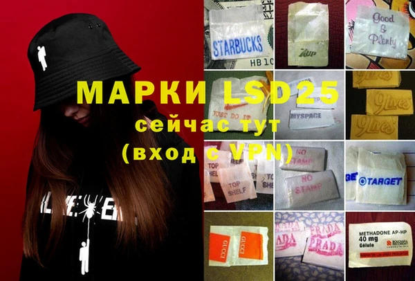 mix Карпинск