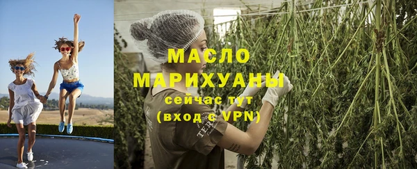 прущие грибы Касимов