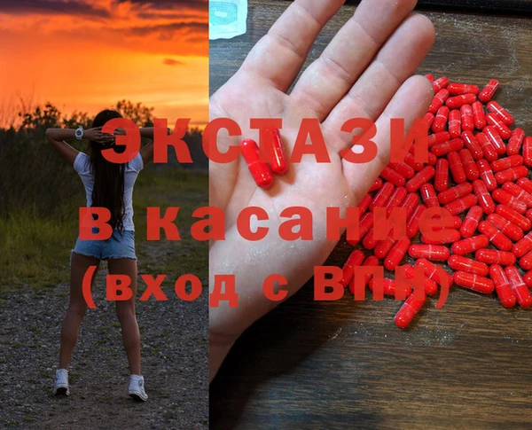 mix Карпинск