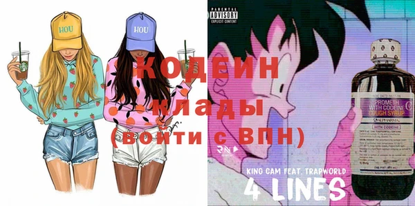 mix Карпинск