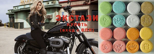 mix Карпинск