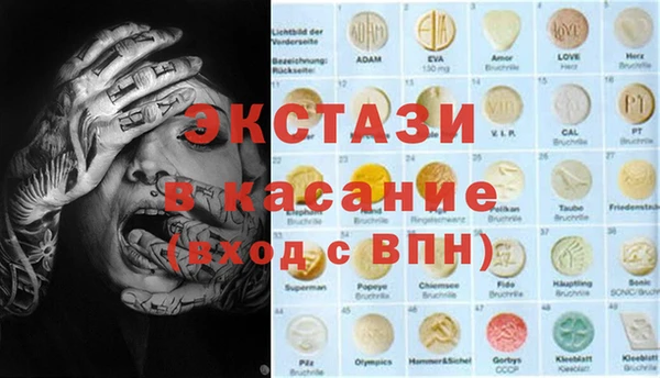 mix Карпинск
