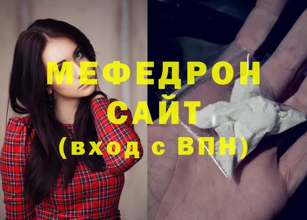 mix Карпинск