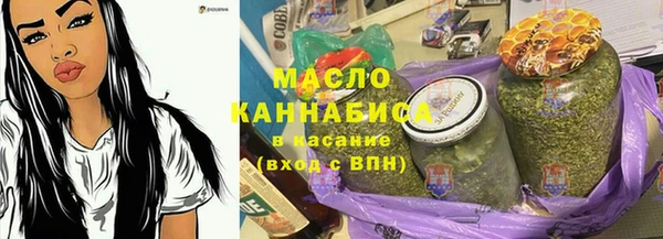 mix Карпинск