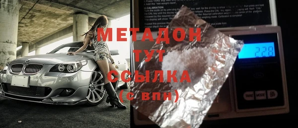 mix Карпинск