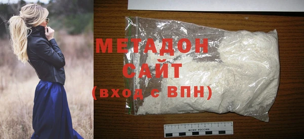 прущие грибы Касимов