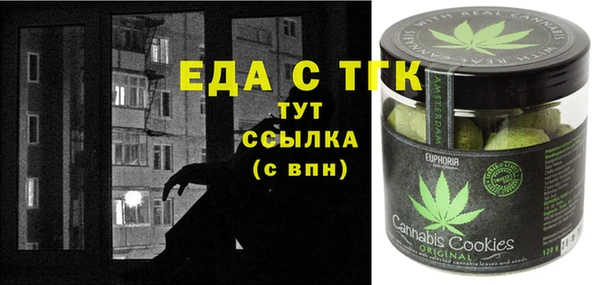 mix Карпинск