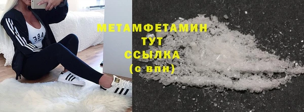 mix Карпинск