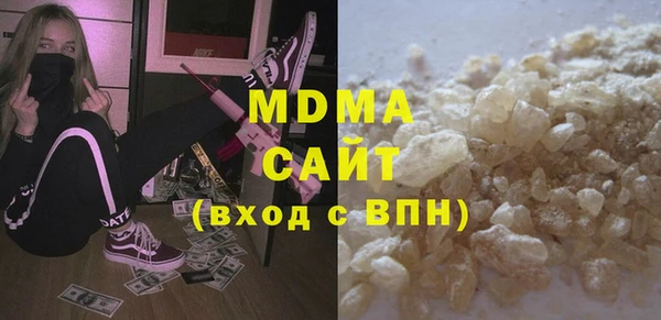 mix Карпинск