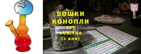 apvp Карталы