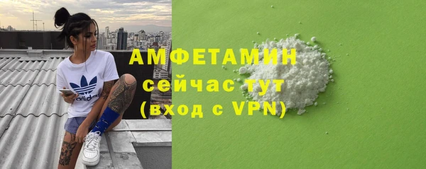 mix Карпинск