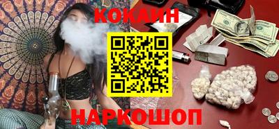 альфа пвп VHQ Краснодар