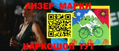 прущая мука Краснознаменск