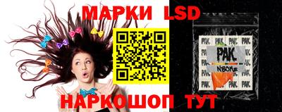 альфа пвп VHQ Краснодар