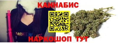 альфа пвп VHQ Краснодар