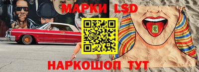 прущая мука Краснознаменск