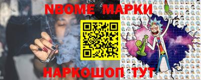 альфа пвп VHQ Краснодар