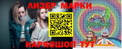 прущая мука Краснознаменск