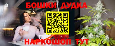 прущая мука Краснознаменск