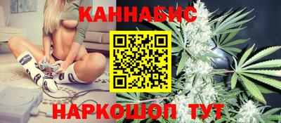 прущая мука Краснознаменск
