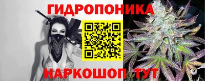 альфа пвп VHQ Краснодар