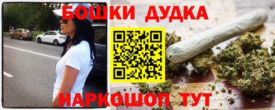 прущая мука Краснознаменск