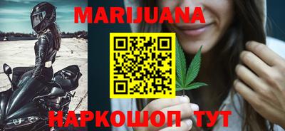 альфа пвп VHQ Краснодар