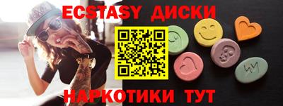прущая мука Краснознаменск
