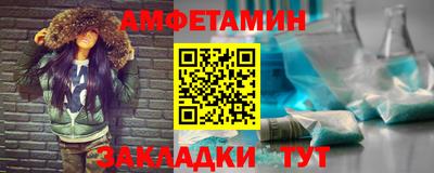 марки nbome Краснокаменск