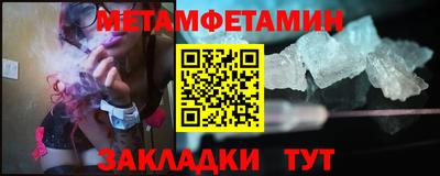 прущая мука Краснознаменск